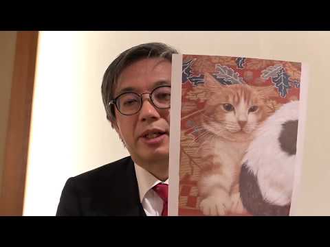 チン・ペイイ個展Chen PeiYi 個展 猫の日2月22日から【銀座秋華洞】 作家別作品買取