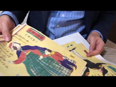 作家別作品買取