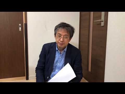 作家別作品買取