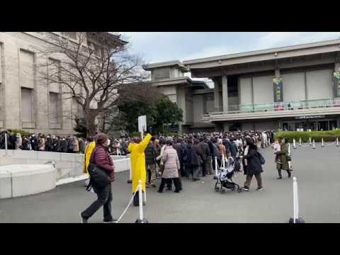 東京国立博物館ですっごい人でした【銀座秋華洞】 作家別作品買取