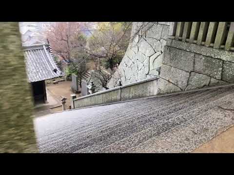 尾道「転校生」の階段【銀座秋華洞・旅日記】 作家別作品買取