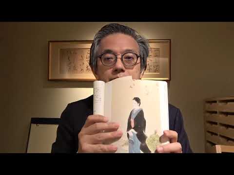 作家別作品買取