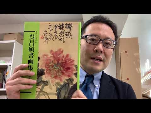 作家別作品買取