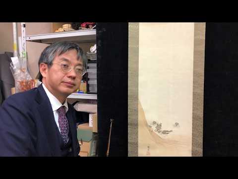 作家別作品買取