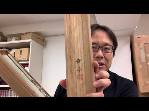 作家別作品買取