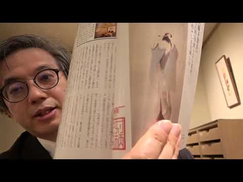 作家別作品買取