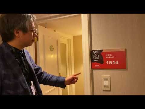 ワンアート台北テイク1【銀座秋華洞 】 作家別作品買取