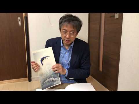 作家別作品買取