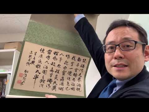 作家別作品買取