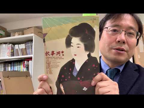 作家別作品買取