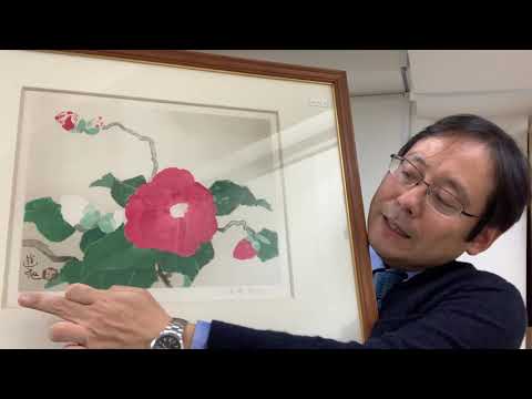 作家別作品買取