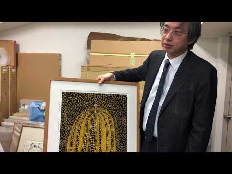 作家別作品買取