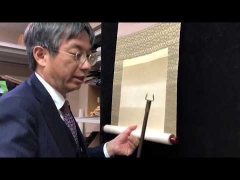 作家別作品買取