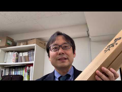 作家別作品買取