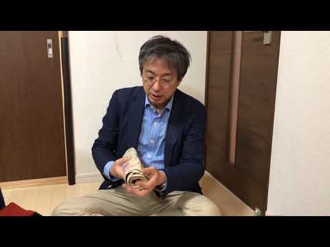 作家別作品買取