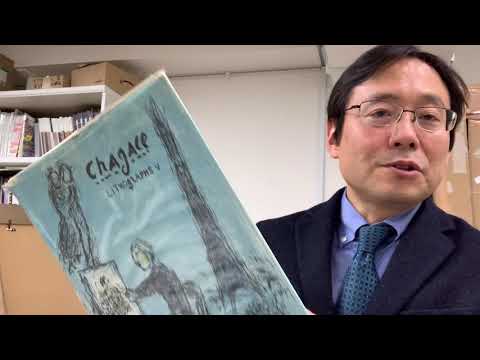 美術品の買取店を東京で探すなら銀座で。口コミ・評判のいい画廊を探しましょう。相続や蔵の整理なども、ご相談。全国に無料出張します。 作家別作品買取