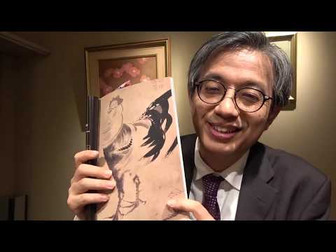 作家別作品買取