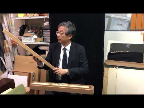 作家別作品買取