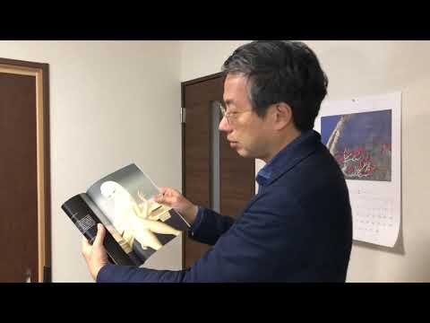 作家別作品買取