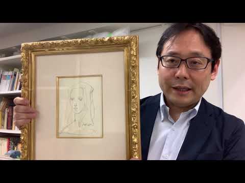 作家別作品買取