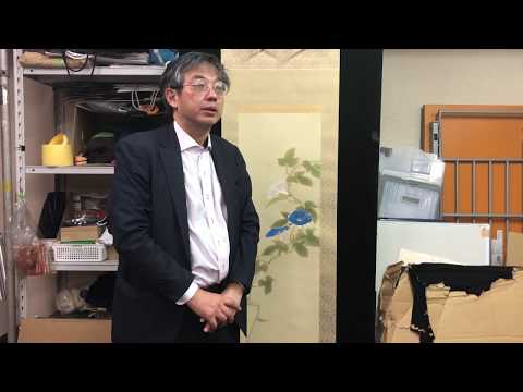 作家別作品買取