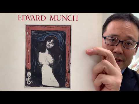 作家別作品買取