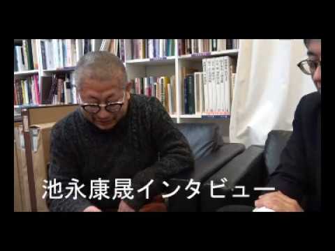 作家別作品買取