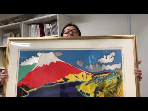 作家別作品買取