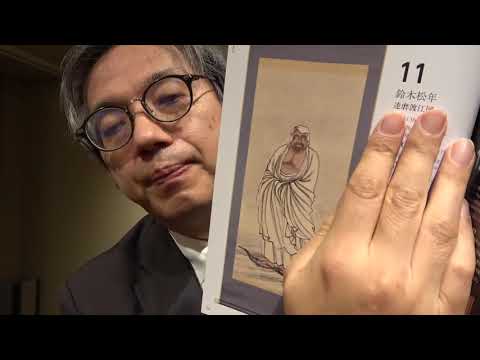 鈴木松年の買取・販売は東京銀座で。口コミ・評判のいい画廊を探しましょう。相続や蔵の整理なども、ご相談。全国に無料出張します。 作家別作品買取