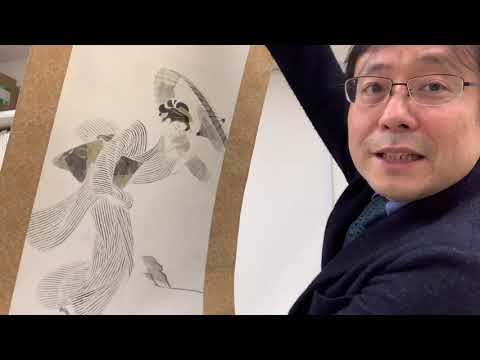 掛け軸、日本画、美人画の買取店を東京で探すなら銀座で。 作家別作品買取