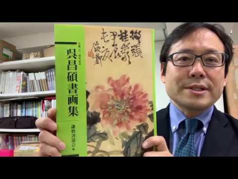 作家別作品買取