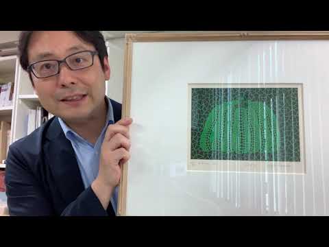 作家別作品買取