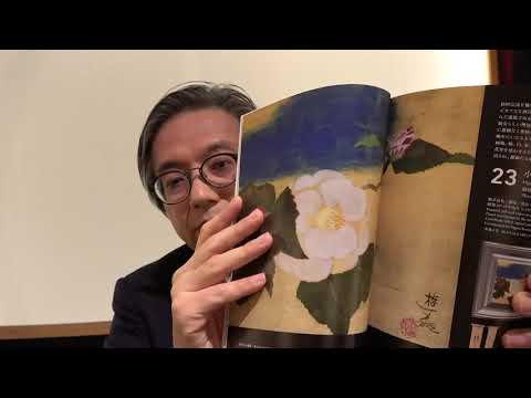 作家別作品買取