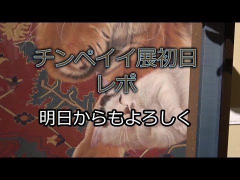 作家別作品買取