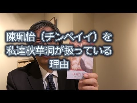 作家別作品買取