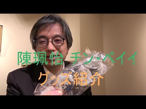 作家別作品買取