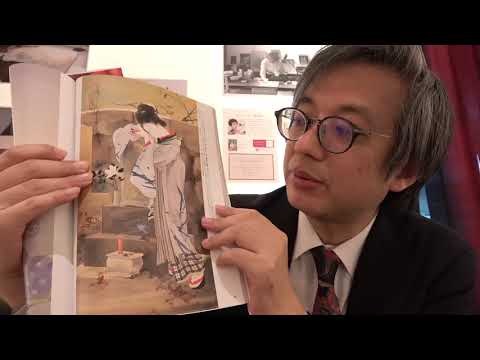 「美人画」特集:第二部「清方とその時代」ほか:芸術新潮2020年3月号【ぎゃらりい秋華洞】 作家別作品買取