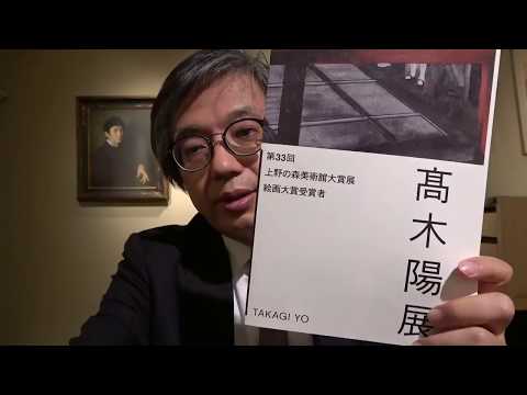 作家別作品買取