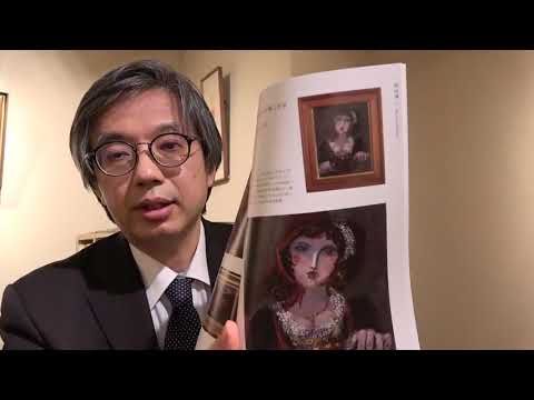 作家別作品買取