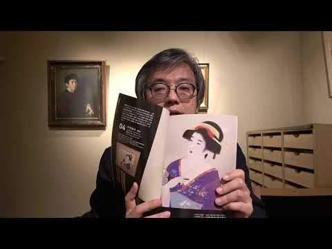 作家別作品買取