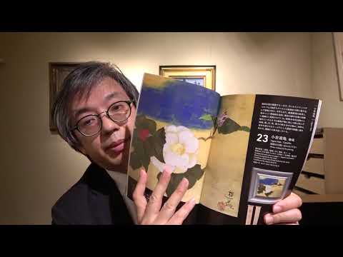 作家別作品買取