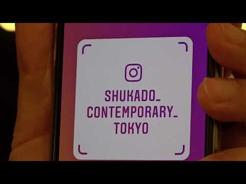 作家別作品買取