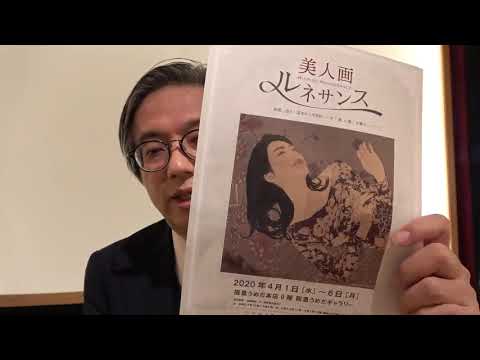 作家別作品買取