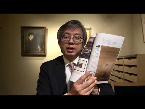 作家別作品買取