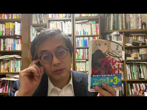 作家別作品買取