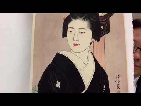 伊藤深水の作品買取り致します。査定は無料です。 作家別作品買取