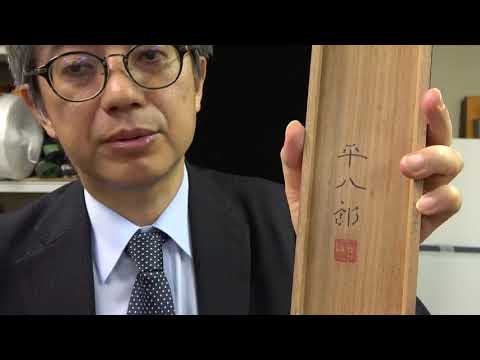 作家別作品買取