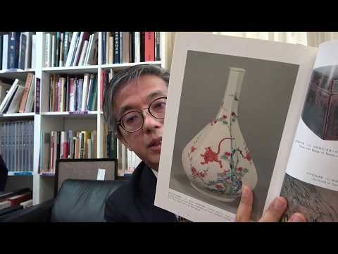 骨董雑誌「古美術」から。寅年に虎の特集(2)。円山応挙の虎などの美術品鑑定・買取できる店は?【銀座秋華洞】 作家別作品買取