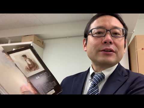 伊藤深水や蕪木清方など美人画の買取なら銀座秋華洞 作家別作品買取