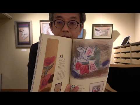 松田正平の買取店を東京で探すなら銀座で。口コミ・評判のいい画廊を探しましょう。相続や蔵の整理なども、ご相談。全国に無料出張します。 作家別作品買取